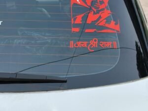 Bageshwar Dham Sarkar car sticker featuring Dhirendra Shastri and 